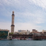 Dubai Creek - Blick auf Al Fahidi