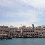 Dubai Creek - Blick auf Al Fahidi
