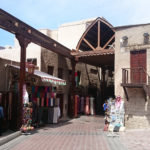 Dubai Al Fahidi Fabric Souk