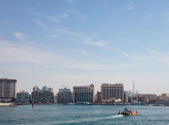 Dubai Blick auf Al Fahidi