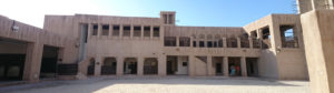 Dubai_Saeed_Al_Maktoum_House