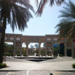 Dubai Internet City